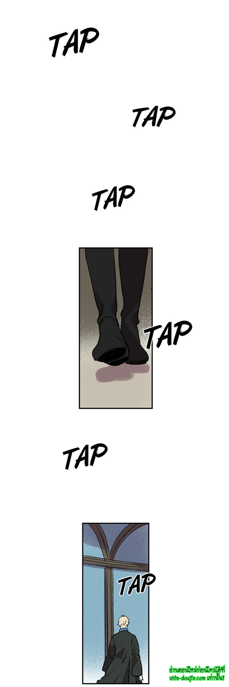 The smiling portrait EP 17